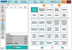 Point of Sales Order Menu